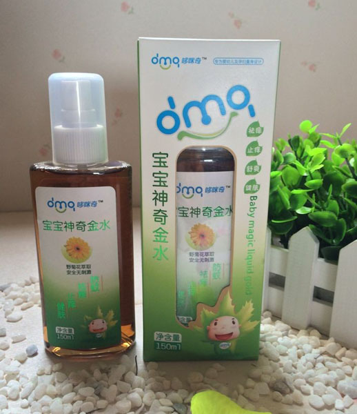 哆咪奇寶寶神奇金水