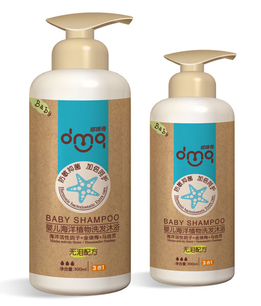 哆咪奇嬰兒海洋植物洗發沐浴二合一