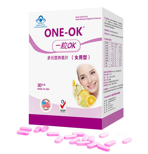 һ��OK��Ԫ�I�B��Ƭ(Ů����)