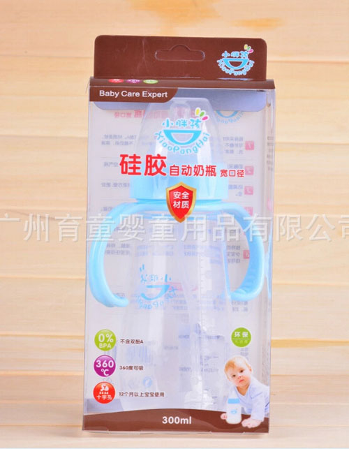 С�ֺ����ڏ����z��ƿ300ml