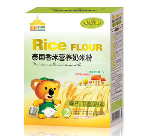 �ӱ�������Ұ������̩�����נI�B���׷ۺ��b