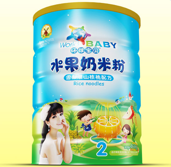 �h��ؐѩ�滴ɽ����ˮ�����׷��F 