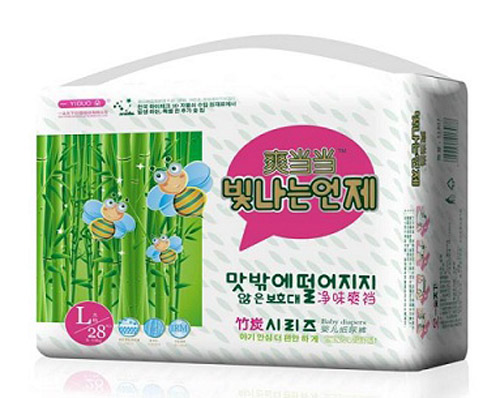 ˬ����������̿��������о�w����ѝ28Ƭ