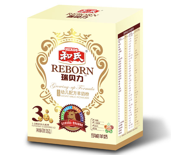 ��ؐ�����b�׃��䷽���̷�3��400g �b