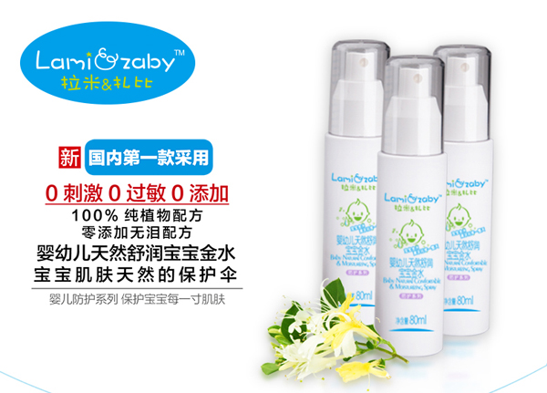 �������ȋ��׃��杙������ˮ