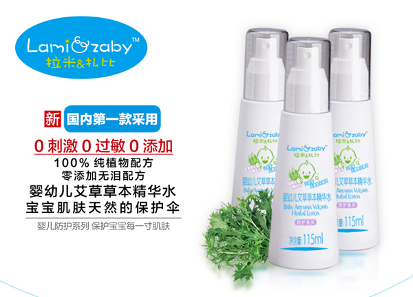 �������ȋ��׃����ݲݱ����AҺ