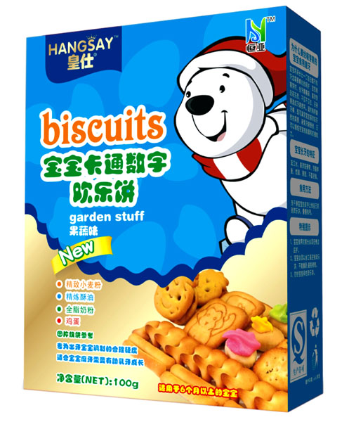 ���˹���ζ������ͨ���֚g���