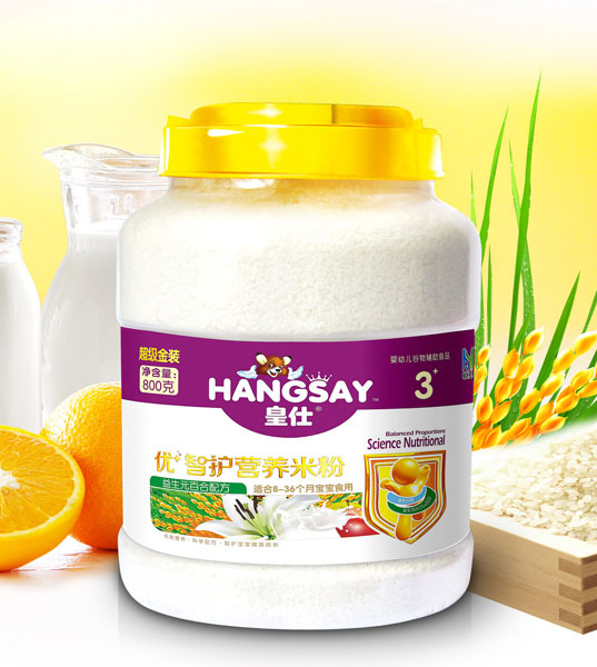 ��������Ԫ�ٺ��䷽�䷽��+���o�I�B�׷�