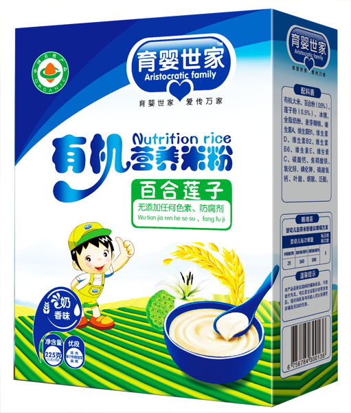 育嬰世家百合蓮子配方有機營養米粉盒裝