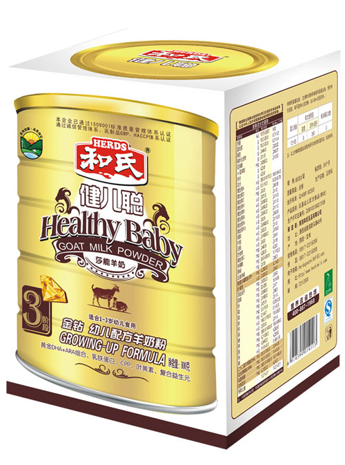 健兒聰金鉆3段幼兒配方羊奶粉