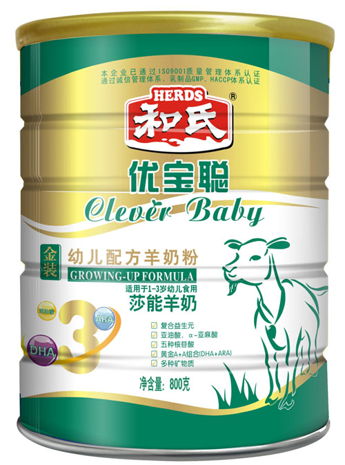 �����׃��䷽���̷�3��