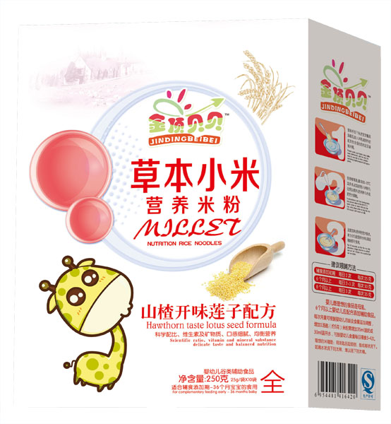 ���ؐؐɽ��_ζɏ���䷽�ݱ�С�נI�B�׷ۺ��b