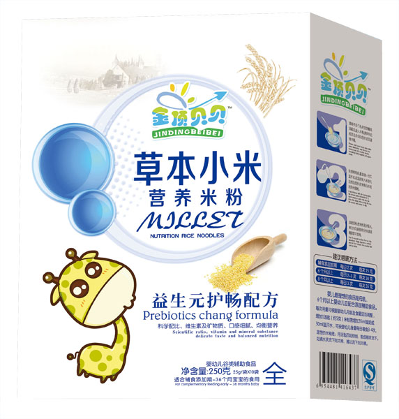 ���ؐؐ����Ԫ�o���䷽�ݱ�С�נI�B�׷ۺ��b