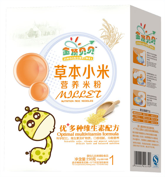 ���ؐؐ��+��N�S�����䷽�ݱ�С�נI�B�׷ۺ��b