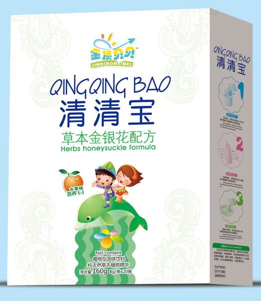 金頂貝貝草本金銀花配方清清寶盒裝