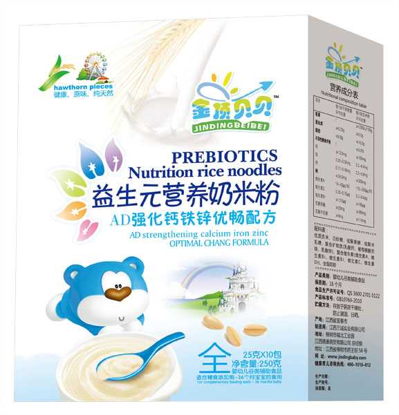 金頂貝貝AD強化鈣鐵鋅優暢配方益生元奶米粉盒裝
