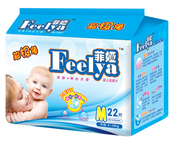 �ƋI��������냺����ƬM22Ƭ