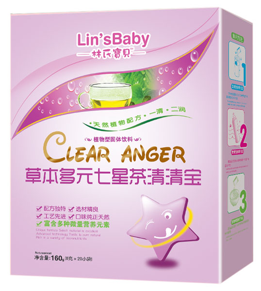 林氏寶貝草本多元七星茶清清寶(盒裝)