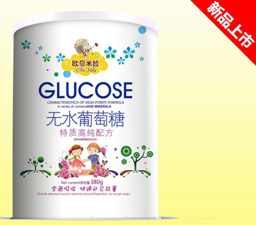歐貝米拉特質高純配方無水葡萄糖聽裝