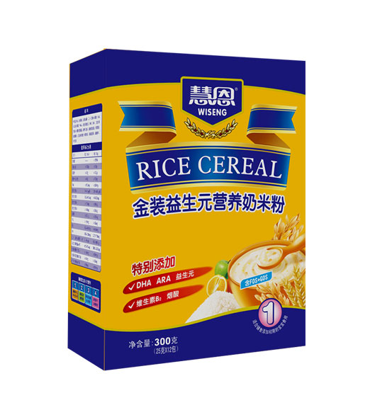 �۶�300�˽��b����Ԫ�I�B(y��ng)���׷�