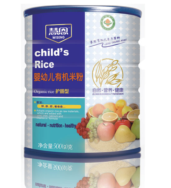 �۶�500���o�c�ЙC�׷�