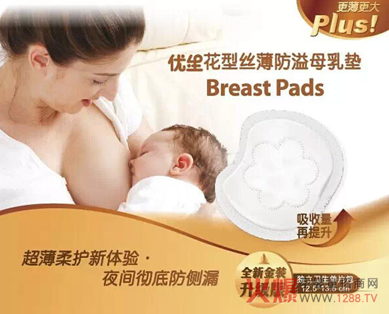 ����Ʒ���f��������Ʒ����|���b��������