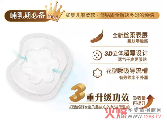 ����Ʒ���f��������Ʒ����|���b��������