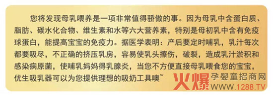 ����Ʒ���f��������Ʒ����|���b��������