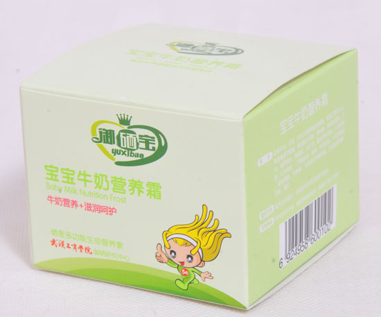 ����������ţ�̠I�B˪