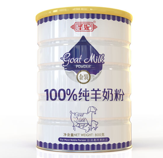 圣妃金裝純羊奶粉