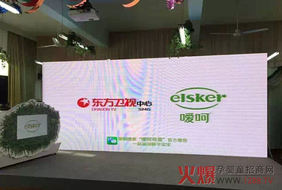 �����Ϻ��P�۹��_�n �Ї����̝�