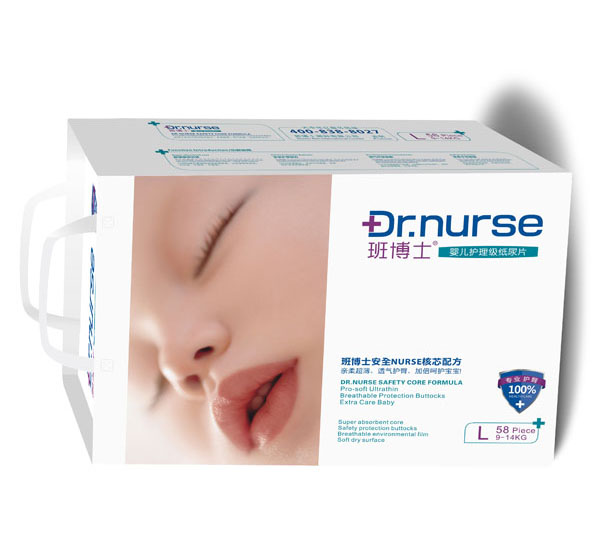 �಩ʿ�냺�o��������ƬL�a58Ƭ���