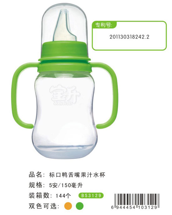 �����˿��������֭ˮ��