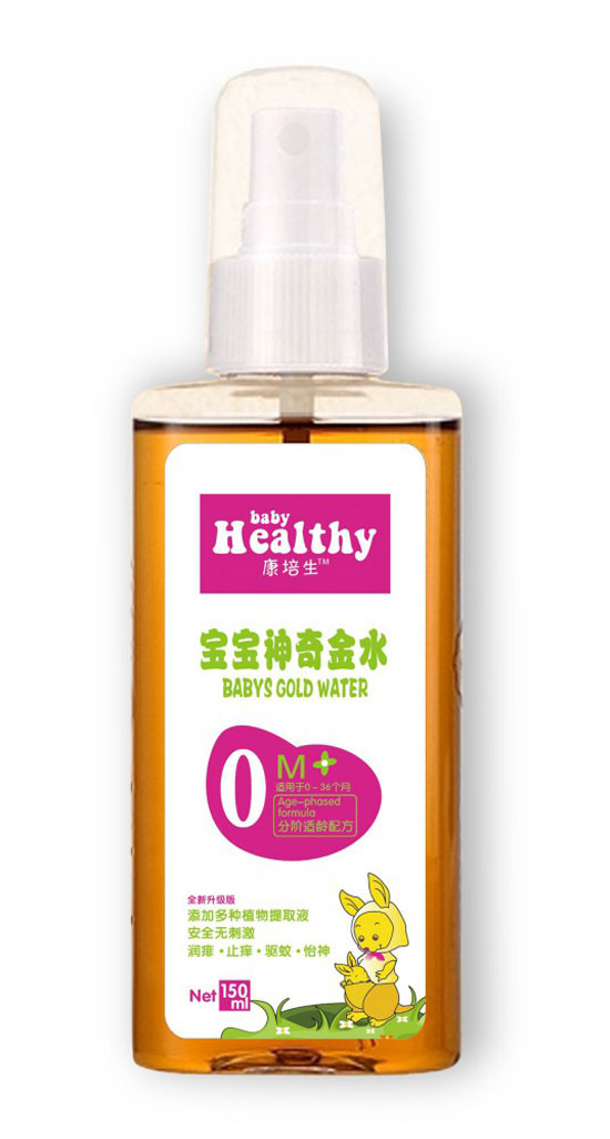  ���������������ˮ