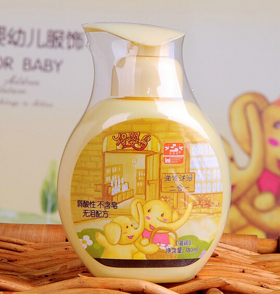 圣嬰島洗發沐浴二合一