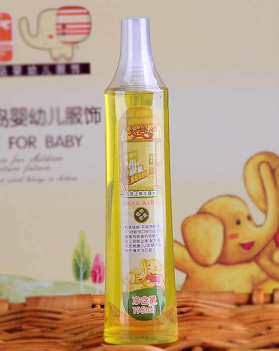 ʥ��u����ֹ�W��¶ˮ