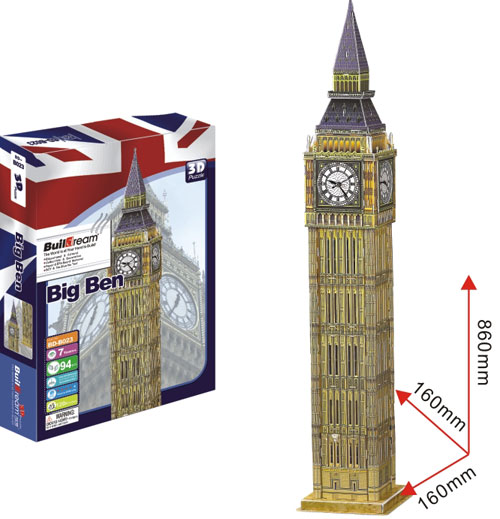 �������--��̖��BD-B023-�oˮӡ