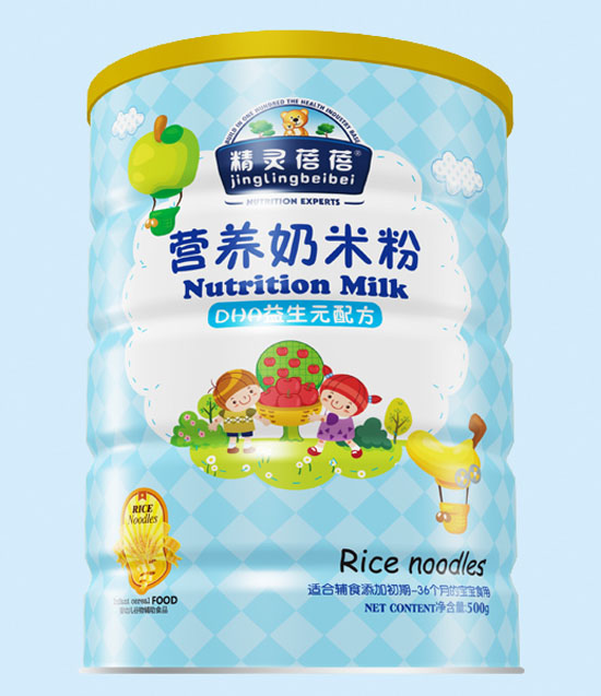 ���`����DHA����Ԫ�䷽�I�B���׷�