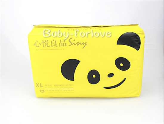 心悅良品嬰兒紙尿片XL碼