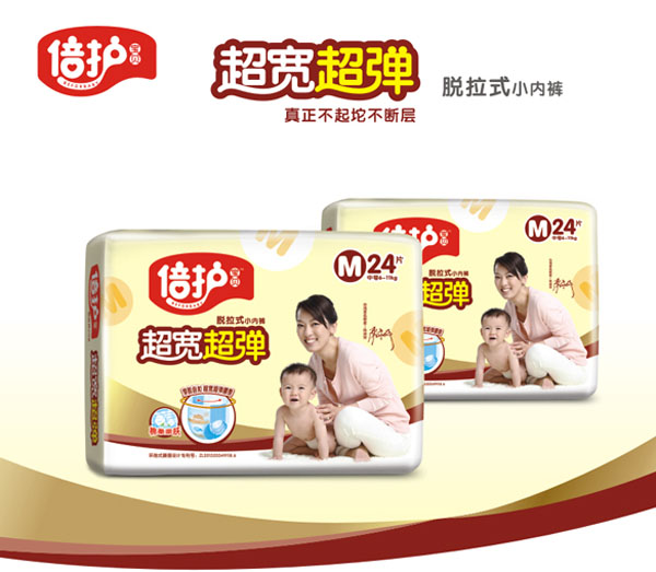 ���o(h��)��ؐ������������ʽС��(n��i)ѝ