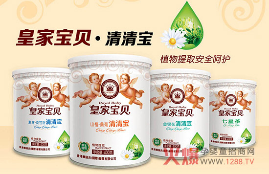 �ʼҌ�ؐ���׃����匚ϵ�Юa(ch��n)Ʒ