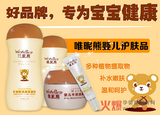 Ψ���܋��׃��o�w��Ʒ �o�I�䷽�����аl