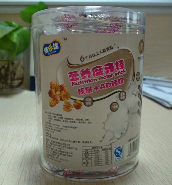 �����ѠI�Bĥ����