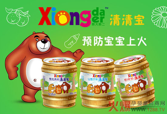 ܴܶ냺匚 changdaoh