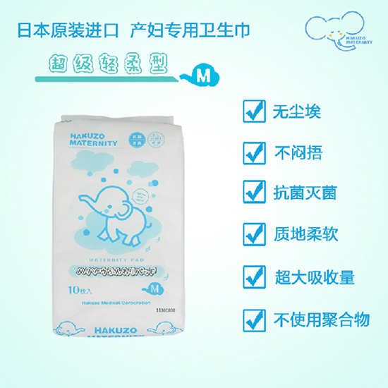 ���󳬼��p���l����M�a10ö