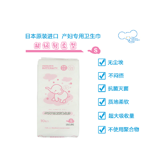 ���󳬼��p���l����S�a10ö