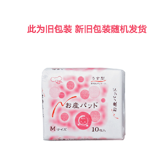 ����z���������l����M10ö�f���b