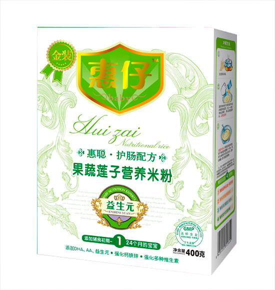 ���й���ɏ�ӠI�B�׷�