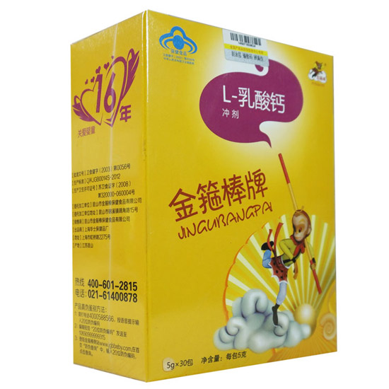 �𹿰���L-�����}���b��