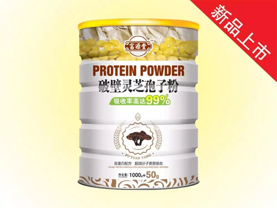 ��Դ���Ʊ��`֥���ӷ�